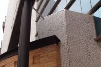 AYUNTAMIENTO ALAQUAS